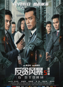 欧美精品一区二区精品久久