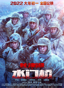 成人狠狠色综合