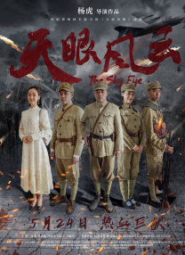午夜影院亚洲