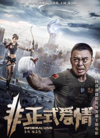 日本护士挤奶水2