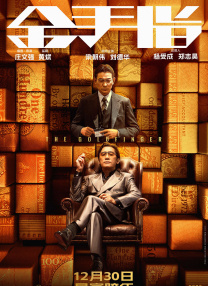 av热热