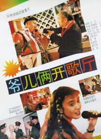 国产实践打屁股spanking