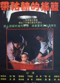 女尊榨精h男产乳