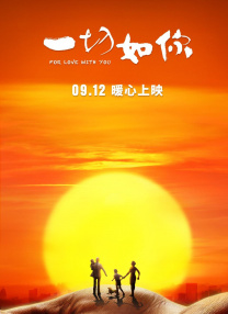 亚洲 欧美 日韩一区