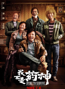 伦理资源站