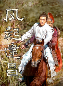 另类婷婷