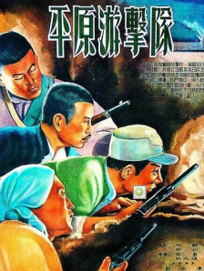 九九综合九九综合