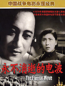 色老汉tv