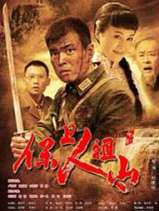 张柏芝国产一区在线观看