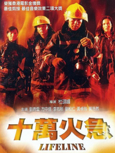 国产欧美成人
