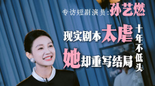 亚洲国产网址