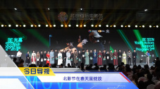 久久免费国产视频