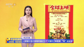 黄色影院视频