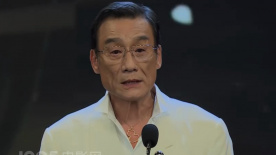 爱淫