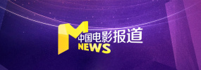 国产成人在线综合