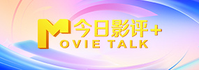 欧美在线免费观看亚洲