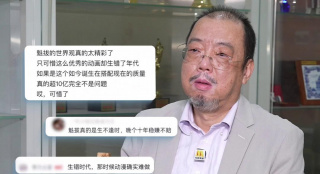 经典a三级