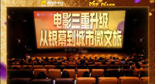 国内精品偷拍