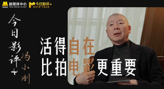 亚洲二三区