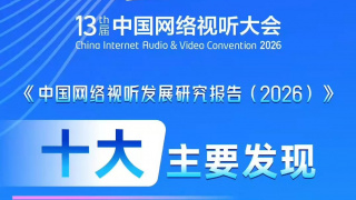 女警h小岛